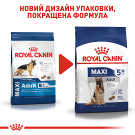Royal Canin Maxi 5+  15кг