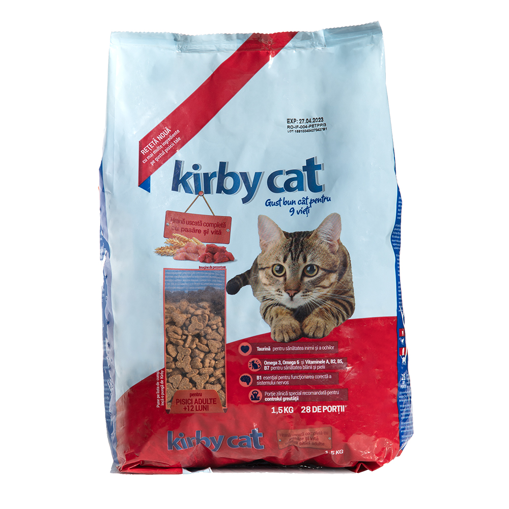 Cirby Cat Adult Корм для кошек курица говядина 