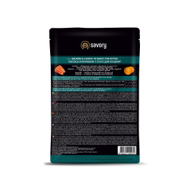 Влажный корм Savory cat pouch для котят, с лососем и морковкой, 85 г