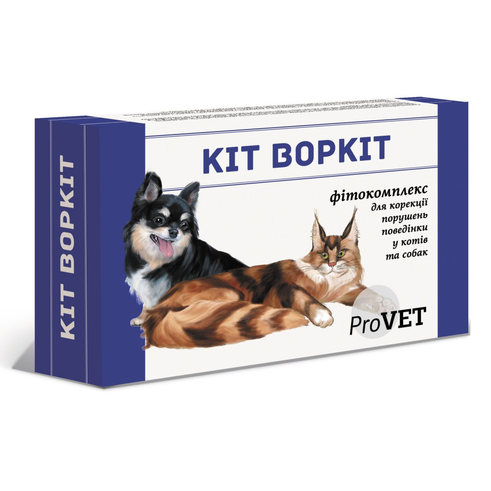 Фитокомплекс для кошек и собак ProVET «Кіт Воркіт» 3 шприца-тубы по 5 мл (успокаивающее средство) кодPR241753