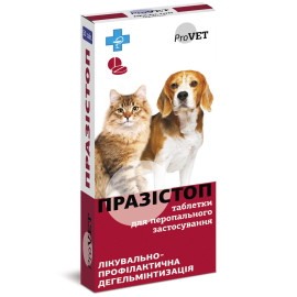 Таблетки для кошек и собак ProVET «Празистоп» на 10 кг, 10 таблеток PR020072