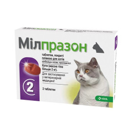 Таблетки для котов «Милпразон» массой тела от 2 кг, 2 таблетки 660374
