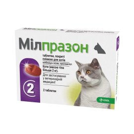 Таблетки для котов «Милпразон» массой тела от 2 кг, 2 таблетки 660374