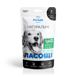 Натуральное сушеное лакомство для собак Лапы куриные сушеные PR243559, PR243558