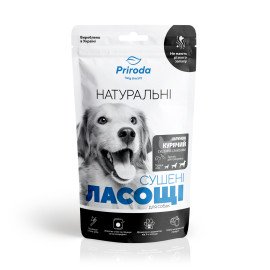 Натуральное сушеное лакомство для собак Желудок куриный сушеный слайсами PR243555, PR243554