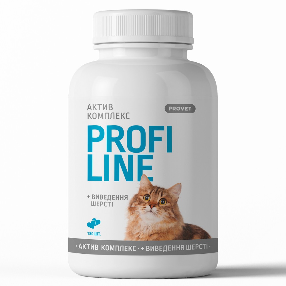 Витамины Provet Profiline для кошек, Актив Комплекс + вывод шерсти, 180 таб. код 243160