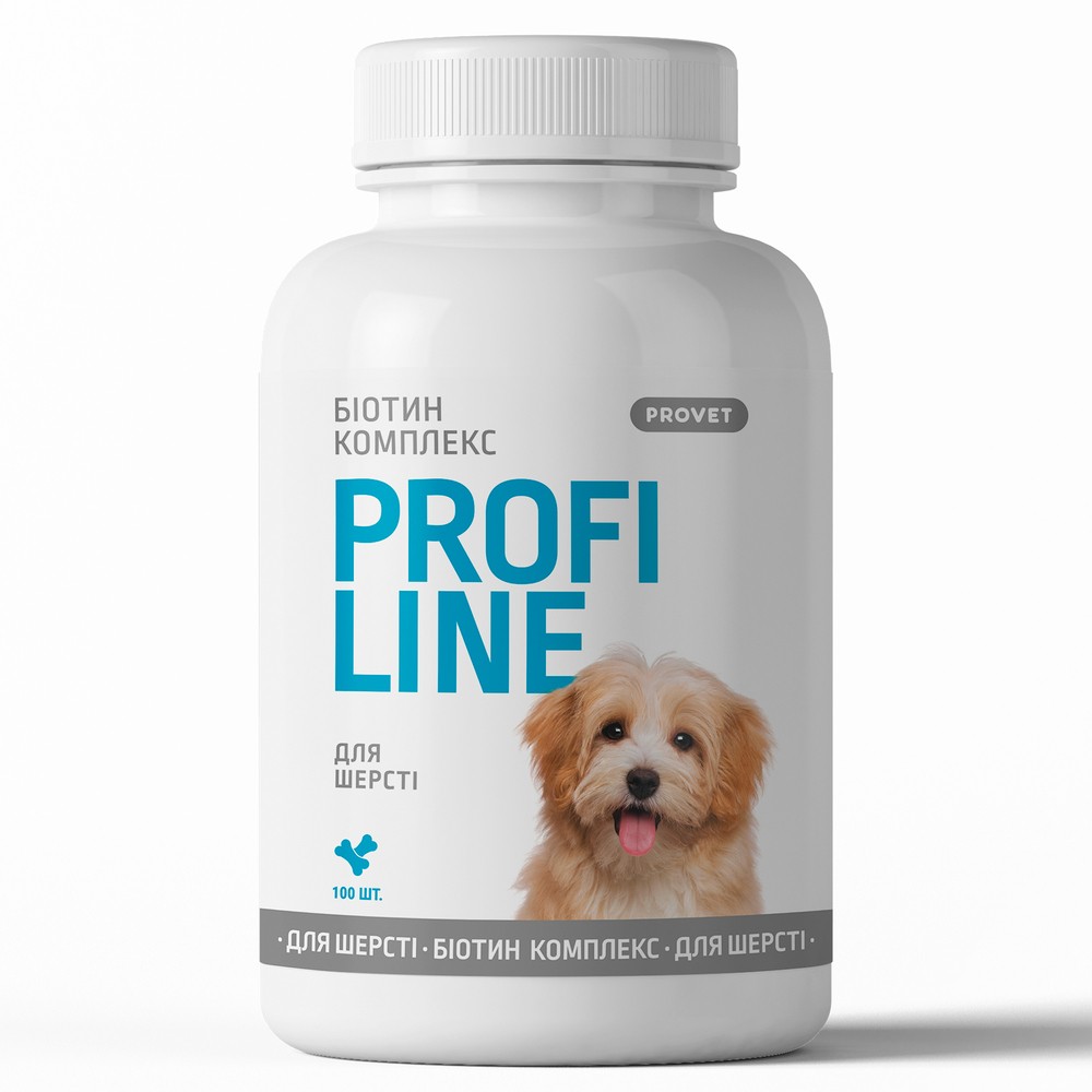 Витамины Provet Profiline для собак, Биотин Комплекс для шерсти, 100 таб. код 243162