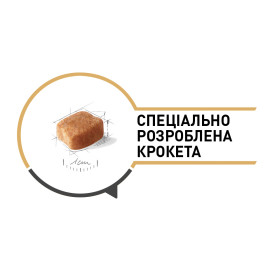 Royal Canin Dachshund 1.5кг корм для такс