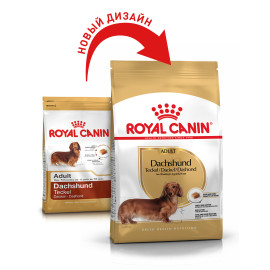 Royal Canin Dachshund 1.5кг корм для такс