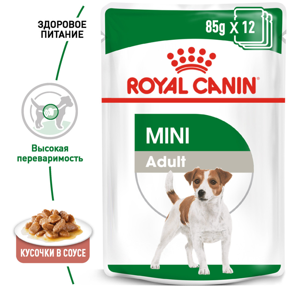 Royal Canine mini adult 85 g влажный корм 