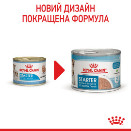 Royal Canine starter 190 g влажный корм 