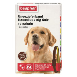 Ошейник против блох и клещей Beaphar 65см коричнево-желтый 12407