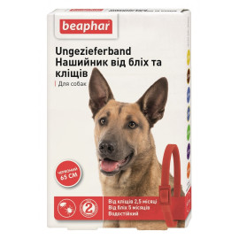 Ошейник против блох и клещей Beaphar 65см красный 13252