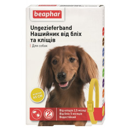Ошейник против блох и клещей Beaphar 65см желтый 13254