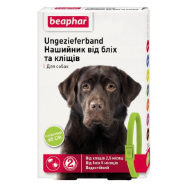 Ошейник против блох и клещей Beaphar 65см салатовый 17616