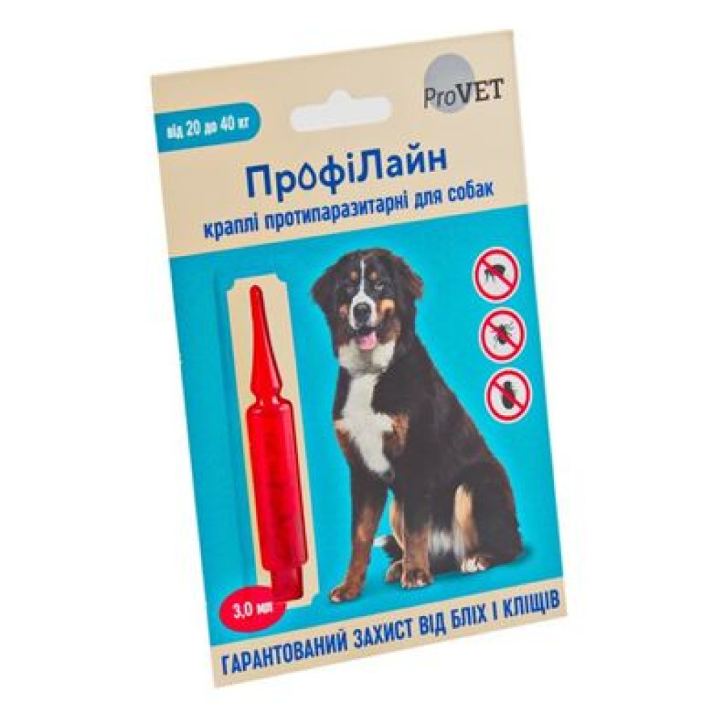 Капли на холку для собак Природа ProVET «ПрофиЛайн» от 20 до 40 кг, 1 пипетка