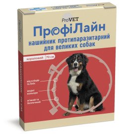 Ошейник от блох для собак ProVET «ПрофиЛайн» 70 см (от внешних паразитов, цвет: красный) PR241024