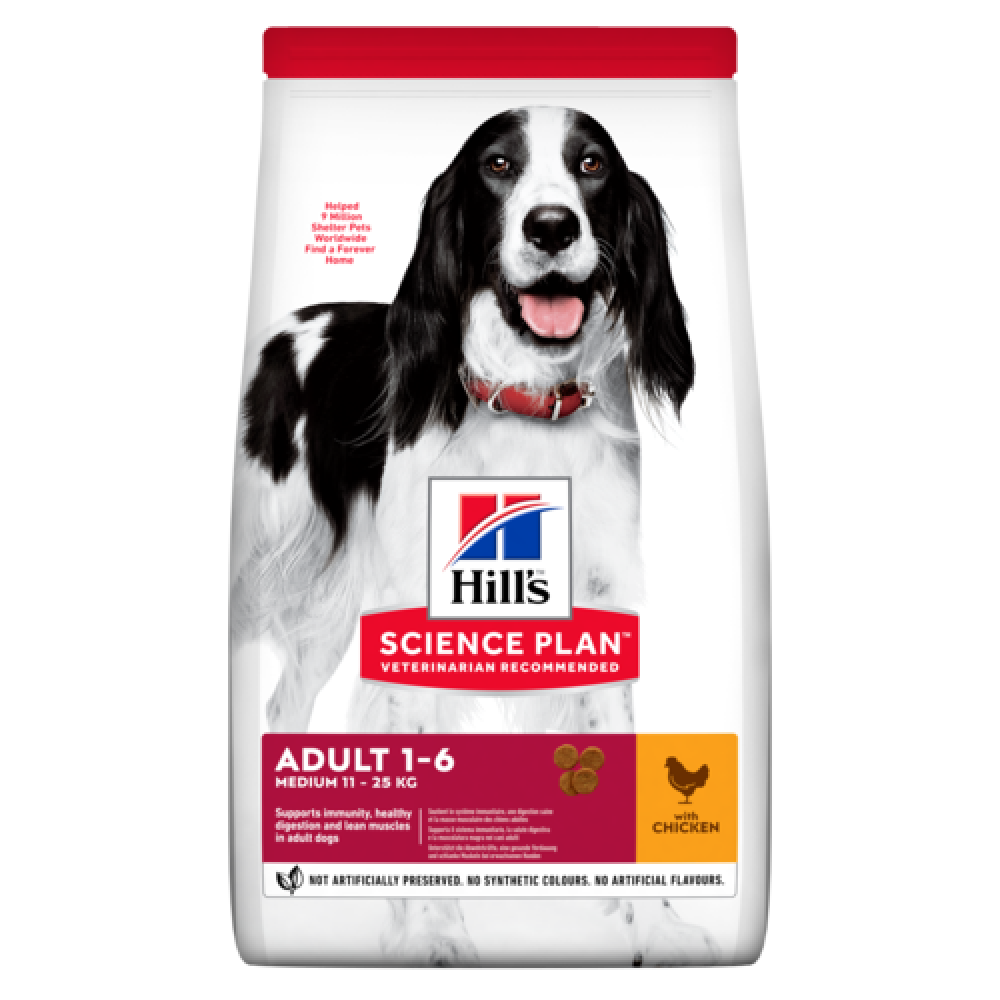 Hill s™ SP Canine Adult Advanced Fitness™ Хилс корм для собак средних пород с курицей 12+2кг   Акционный мешок 