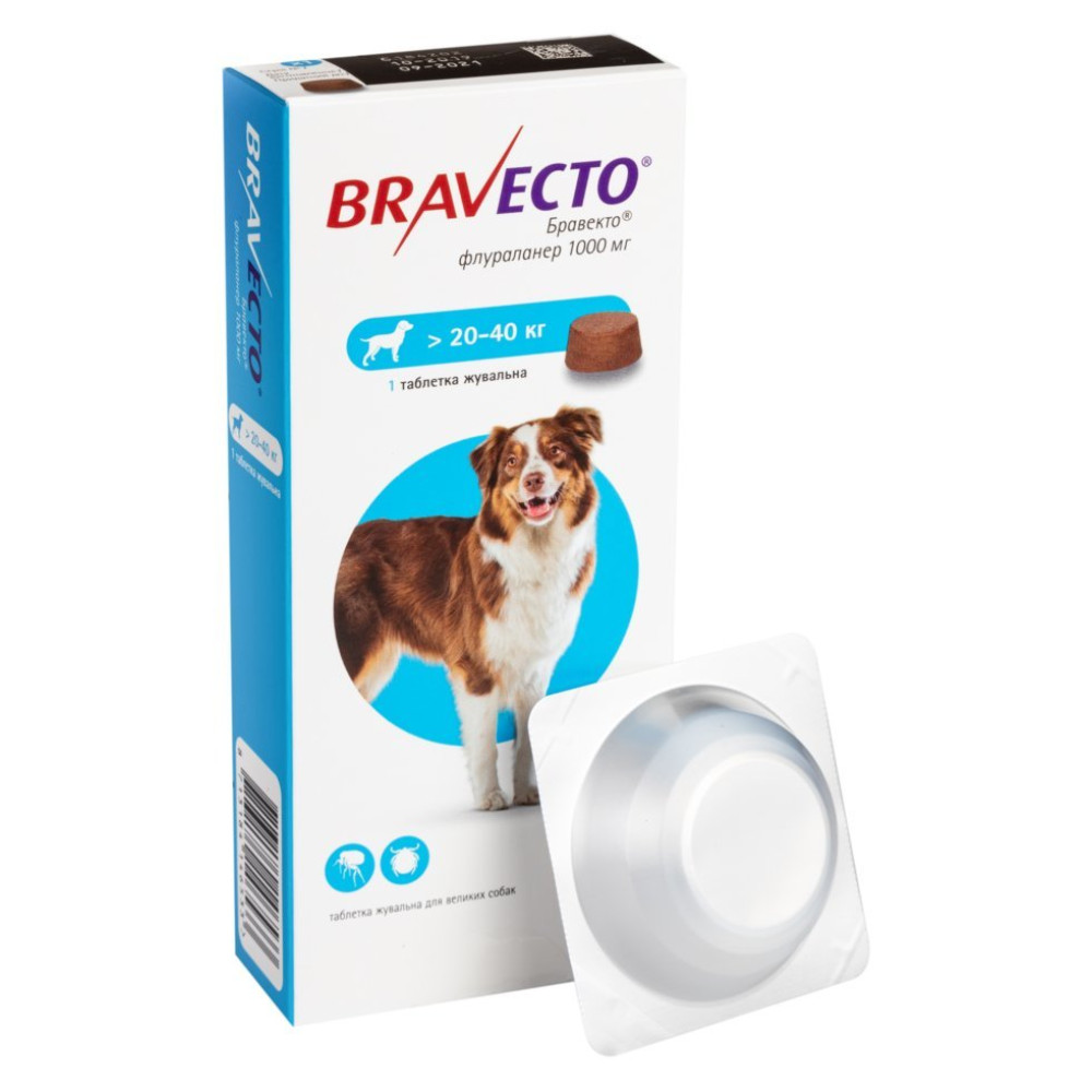 Bravecto Бравекто для собак весом 20 40кг 1 таблетки