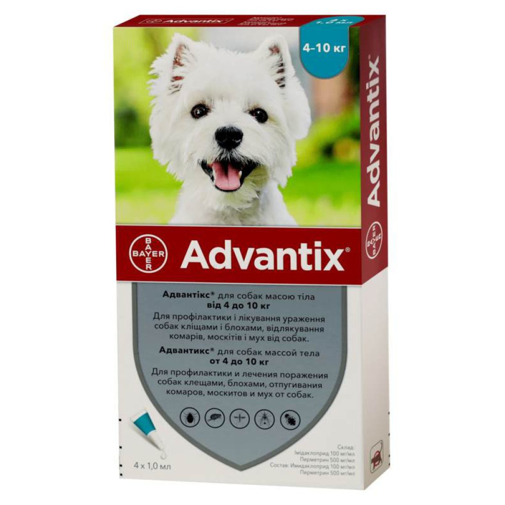 BAYER Advantix вес 4 - 10 кг капли для собак 4пипетки