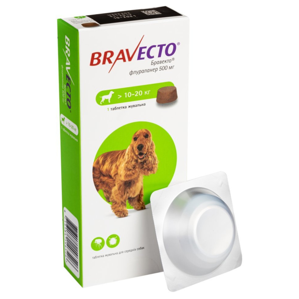 Bravecto Бравекто для собак весом 10-20кг 1 таблетка