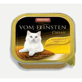 ANIMONDA Анимонда Vom Feinsten Консервы с индейкой и кроликом для кошек 100г