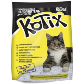 Силикогелиевый наполнитель Kotix для кошачьего туалета 