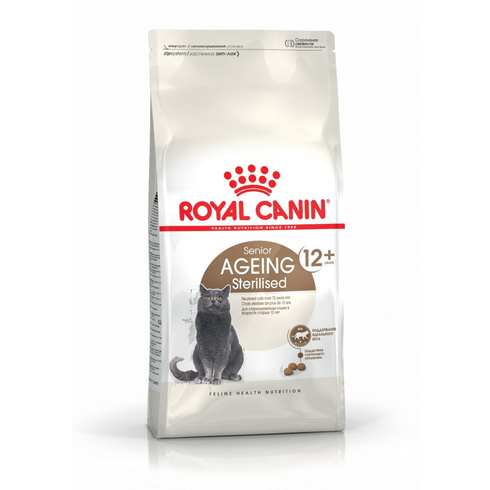 Royal Canin Sterilised  12+