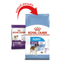 Royal Canin  GIANT PUPPY 15кг 
