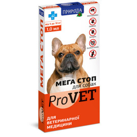 Мега Стоп  ProVET  от 4 до 10 кг1уп.(4 пипетки*1мл) для собак