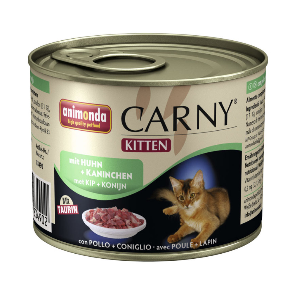 ANIMONDA Анимонда Carny Консервы с курицей и кроликом для котят 200г