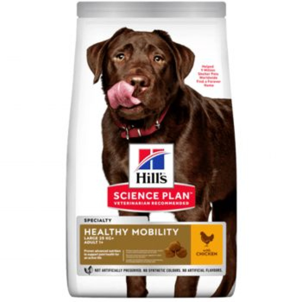 HILL S SCIENCE PLAN Healthy Mobility Large Breed Adult dog food корм для суставов собак крупных пород 14 кг
