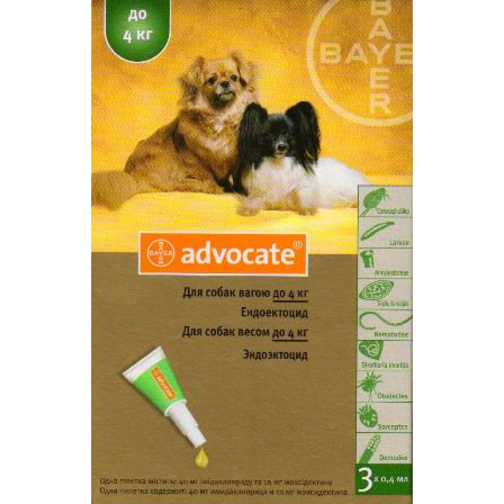 BAYER Advocate АДВОКАТ для собак до 4кг 3пипетки