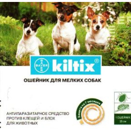 BAYER KILTIX (Килтикс) ошейник 35 см