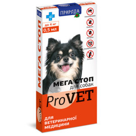 Мега Стоп  ProVET  до 4 кг1уп.(4 пипетки*0,5мл) для собак