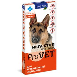 Мега Стоп  ProVET  от 20 до 30 кг1уп.(4 пипетки*3мл) для собак